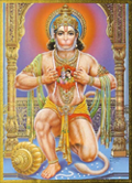 Shri Hanuman