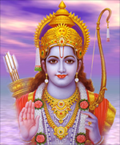 Lord Rama