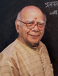 Prof. Ram Karan Sharma 