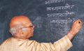 Prof. Ram Karan Sharma
